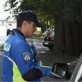 Izdvojeno