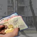 Izdvojeno