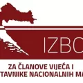 Izdvojeno