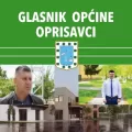 Izdvojeno