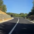 Izdvojeno