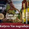 Izdvojeno