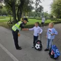 Izdvojeno