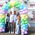 Izdvojeno