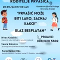 Izdvojeno