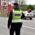 Izdvojeno