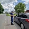 Izdvojeno