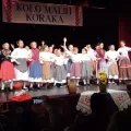 Izdvojeno