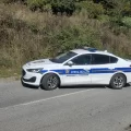 Izdvojeno
